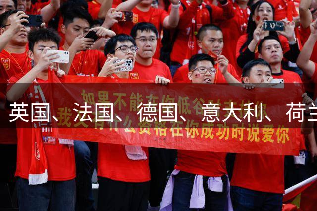about image